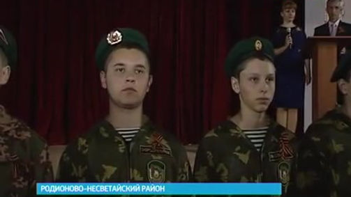 «Вести Дон» 06.05.16 (выпуск 11-30) (1) 00_11_11-00_14_17